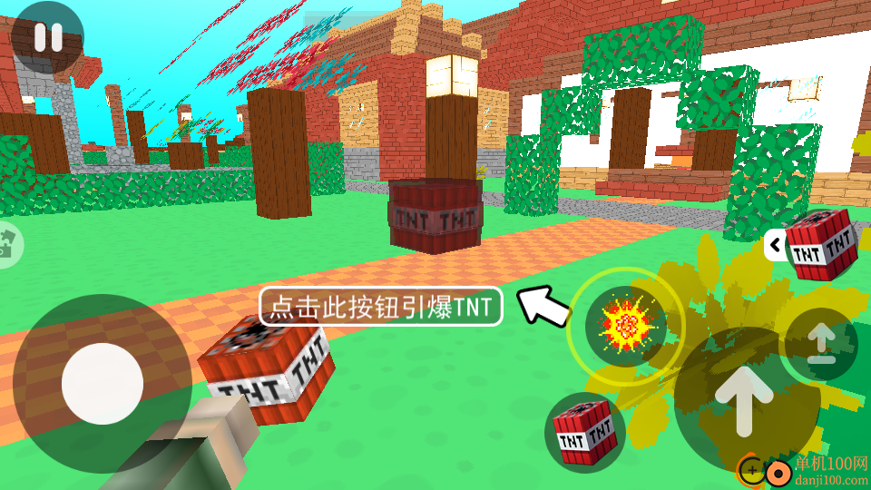 沙盒冒险模拟器手游