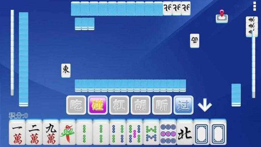 经典单机麻将手游v2.1.5 5