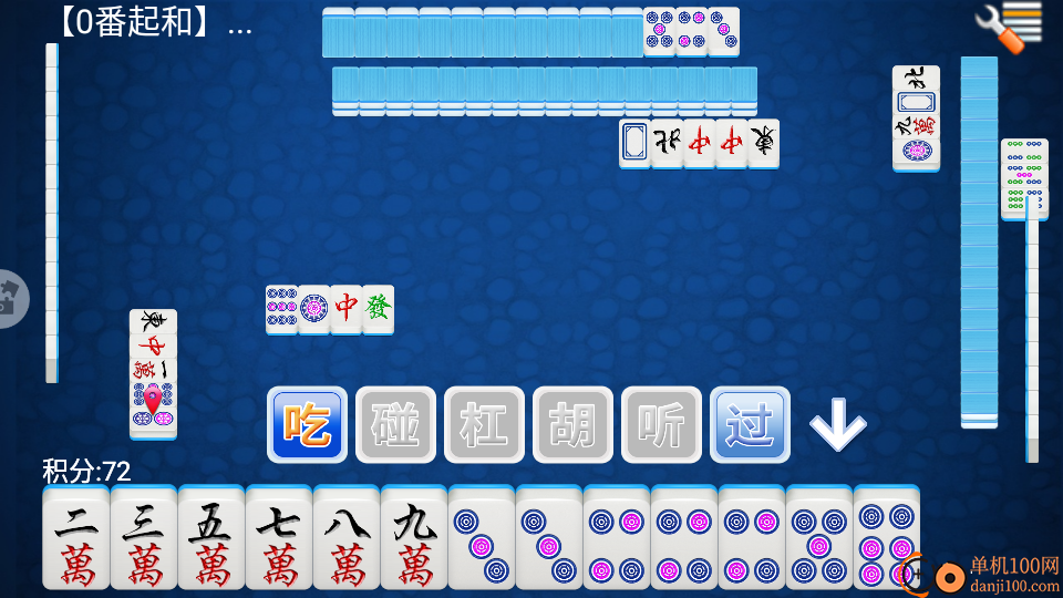 经典单机麻将手游