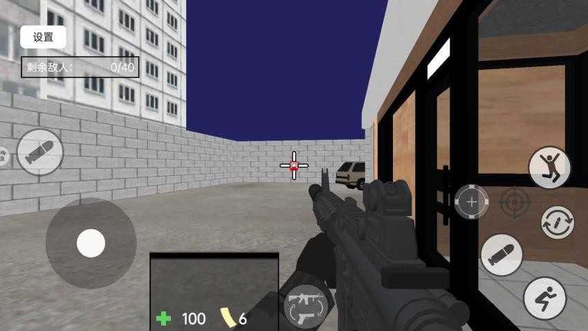 三角摸金行动游戏v1.0 3