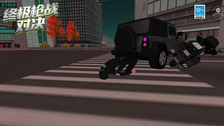 终极枪战对决游戏v30.21.3 1