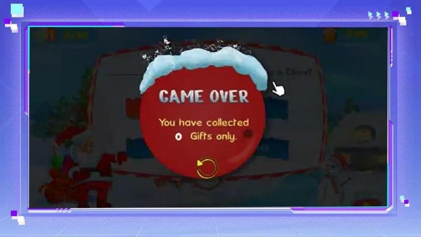 圣诞问答惊喜游戏v1.0.0 2