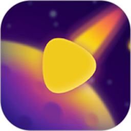 流星视频播放器免费版