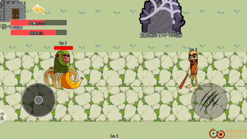 吞噬停不下来手游