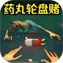 看谁活下来手游 v1.6