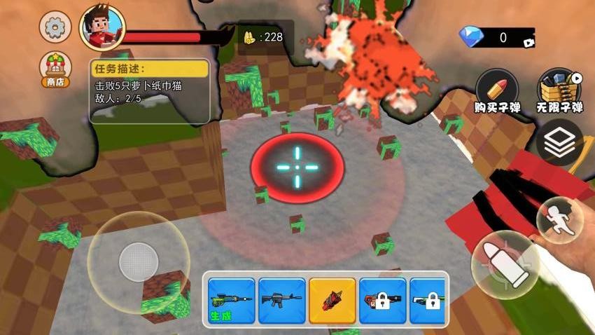 逃离契约者世界游戏v1.0 2