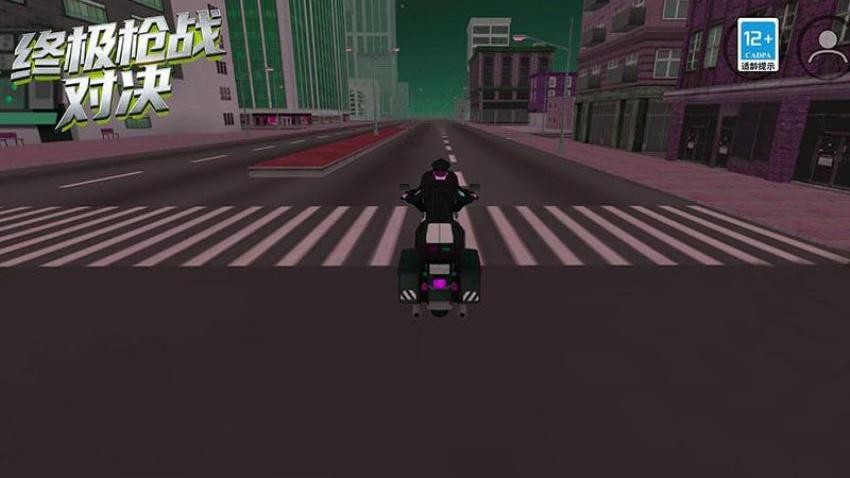 终极枪战对决游戏v30.21.3 3