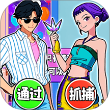 脑洞乐翻天游戏 v1.0