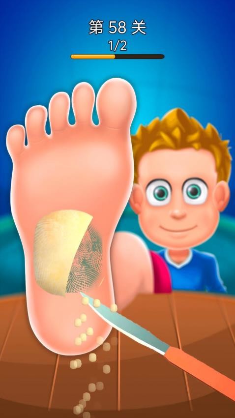 救救哥哥游戏v1.0.0 2