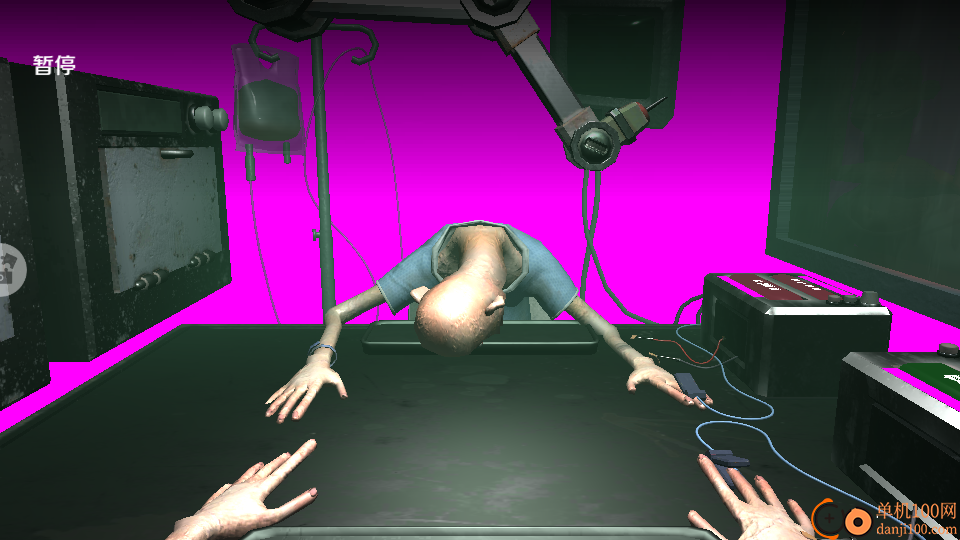 看谁活下来手游