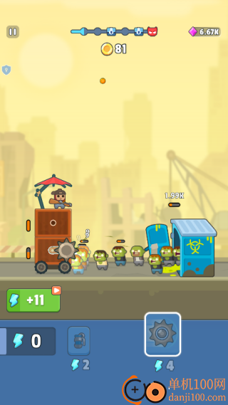 向火柴人开火游戏