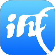 诚达官网版 v1.0.0