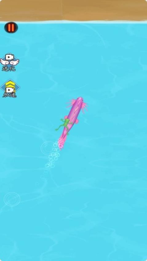 山海无限吞噬手游v1.0.0 3