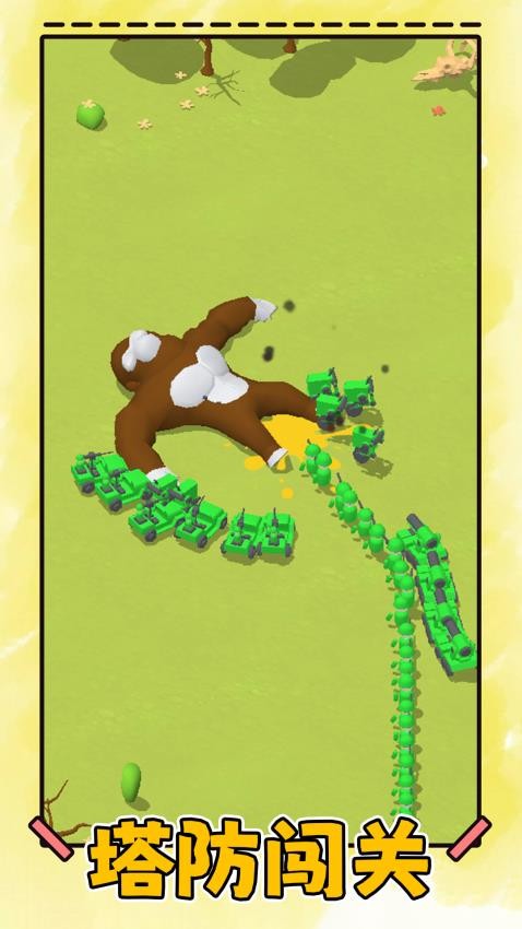 兵团风暴手游v1.0.1 4