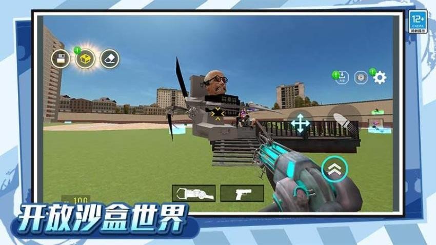 后室迷宫逃脱者游戏v1.0.1 1