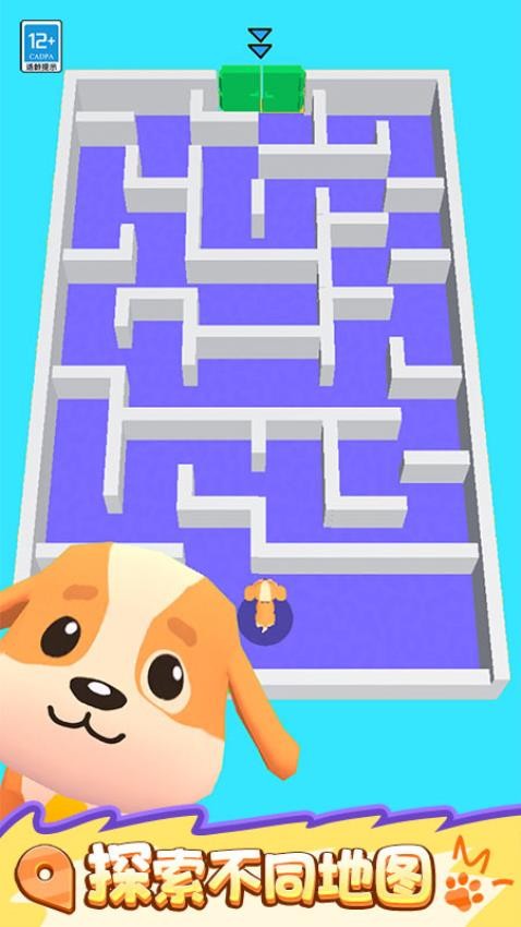 躲猫猫我超强游戏v1.0.1 3