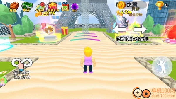 爬塔大冒险游戏