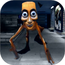 AI山海经模拟器手游 v2.0.2