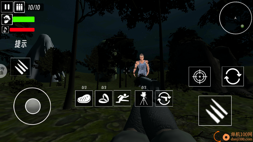 恐怖迷失之地手游