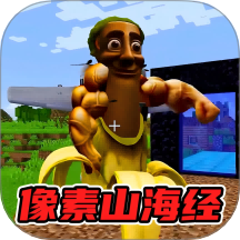 像素世界3d生存手游 v1.0.0