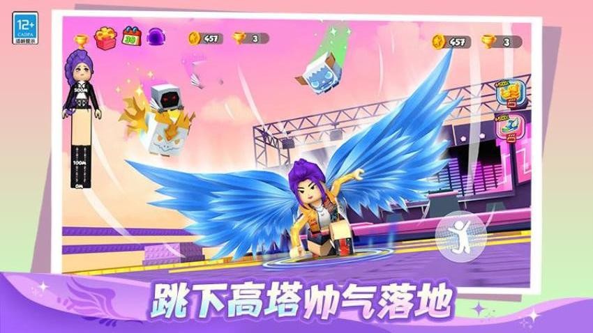 爬塔大冒险游戏v1.0.1 4