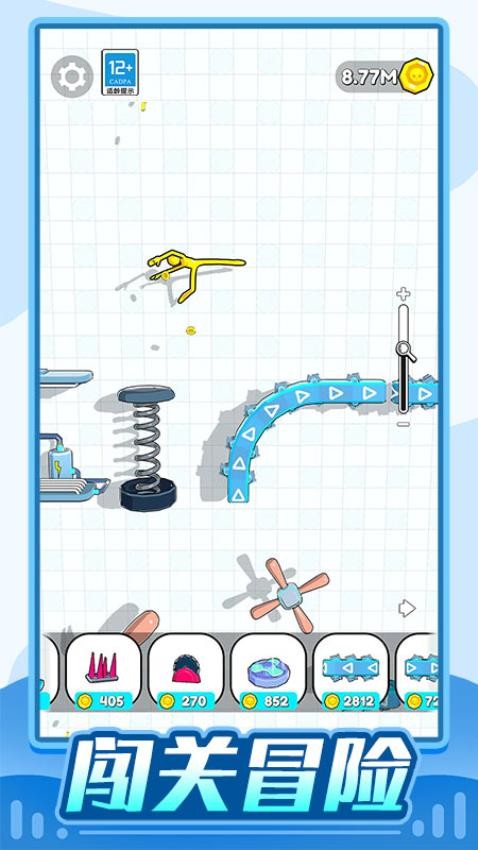 火柴人逃生记游戏v1.0.1 1