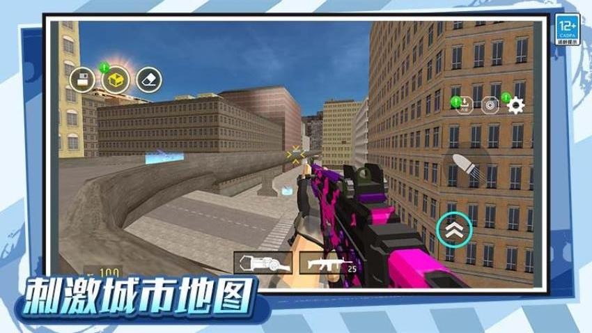 后室迷宫逃脱者游戏v1.0.1 3