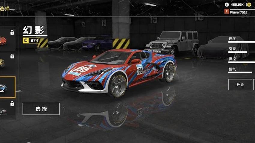 赛车先生模拟器游戏v1.0.0(1)