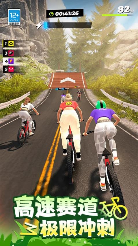 极限巅峰竞速游戏v1.0.1 5