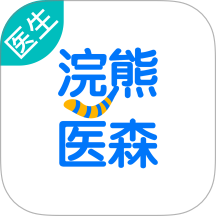 浣熊医森官方版