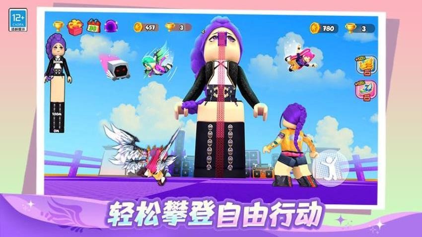 爬塔大冒险游戏v1.0.1 5