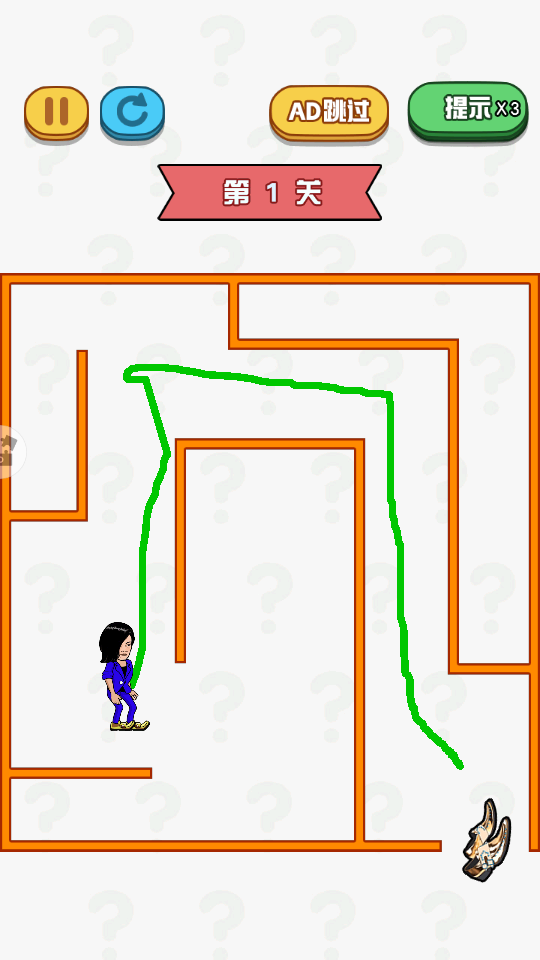 眼神大冒险手游v1.0.0 4