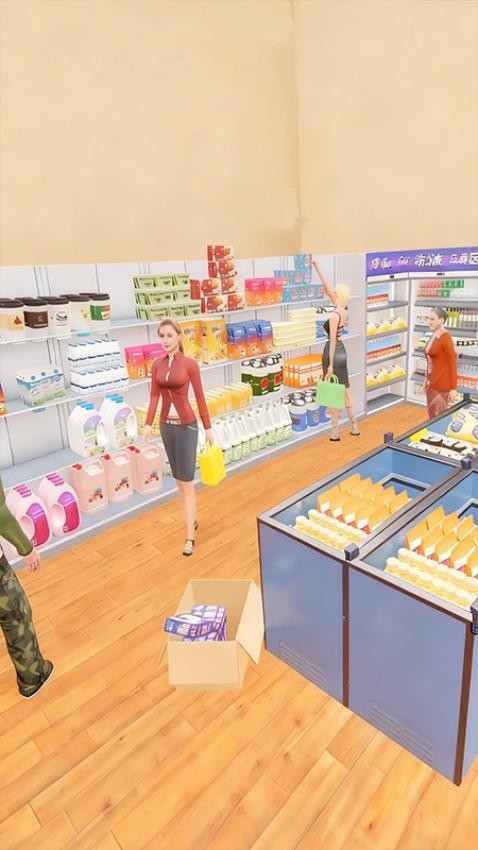 我的发财之路游戏v1.0.0 1