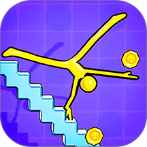 火柴人逃生记游戏