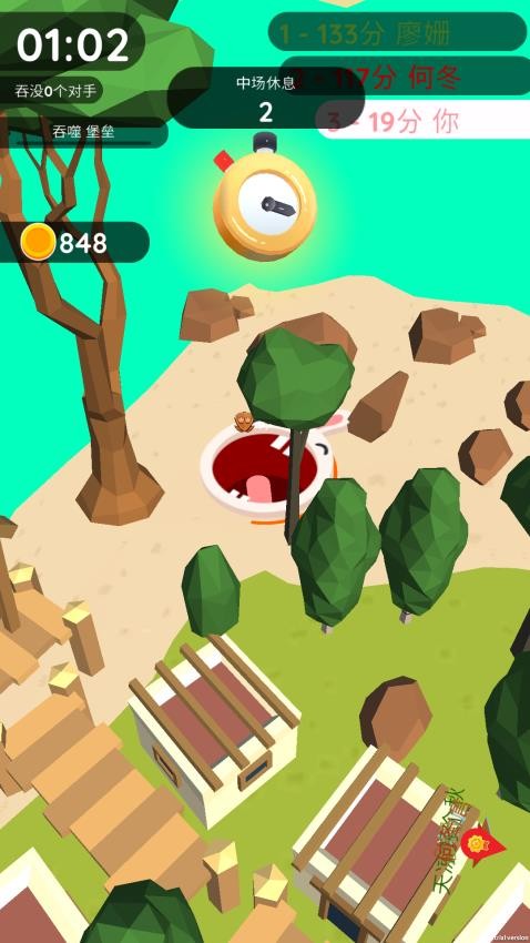 圆圈大挑战游戏v1.0.1 1