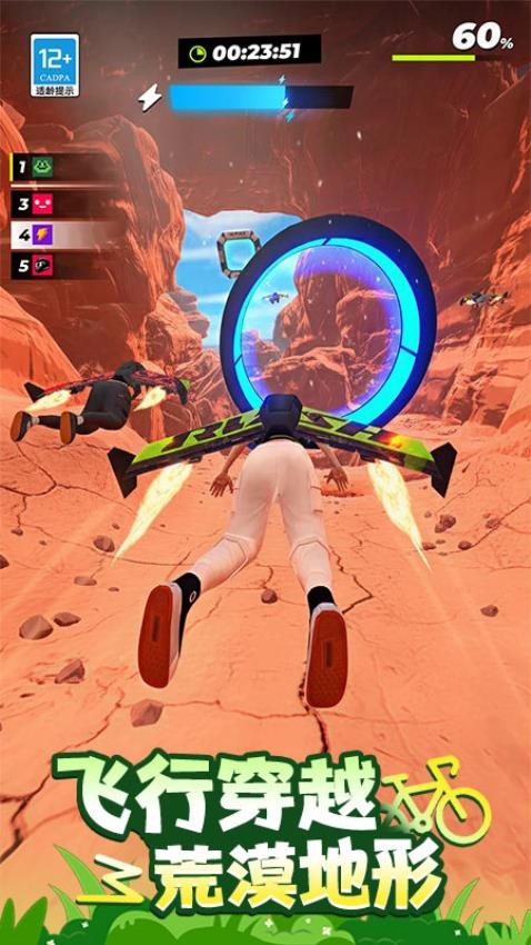 极限巅峰竞速游戏v1.0.1 3