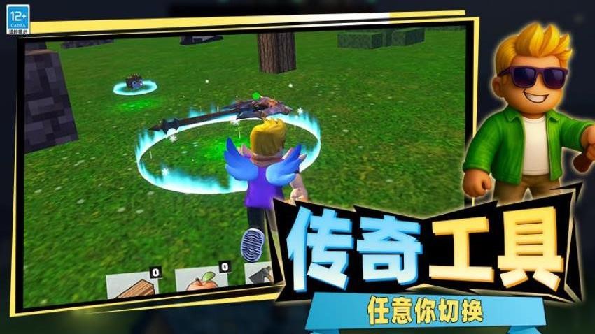 致命公司生存游戏v0.260112.169 4