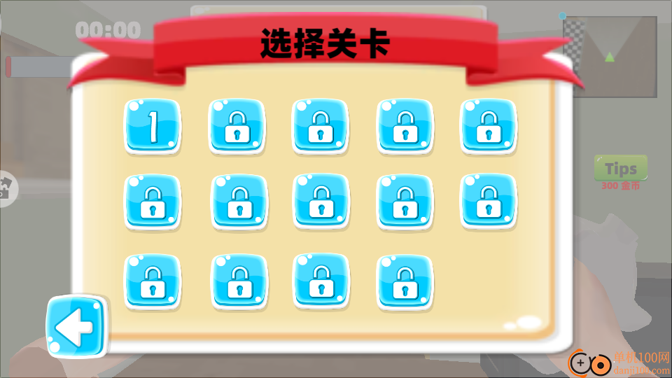 超级婴儿模拟手游