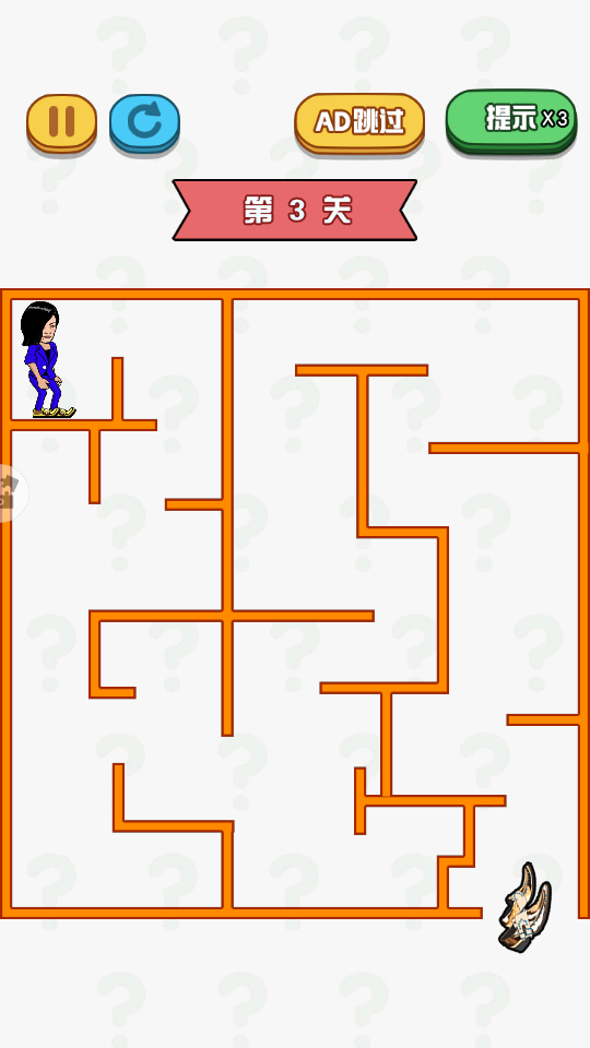 眼神大冒险手游v1.0.0 5