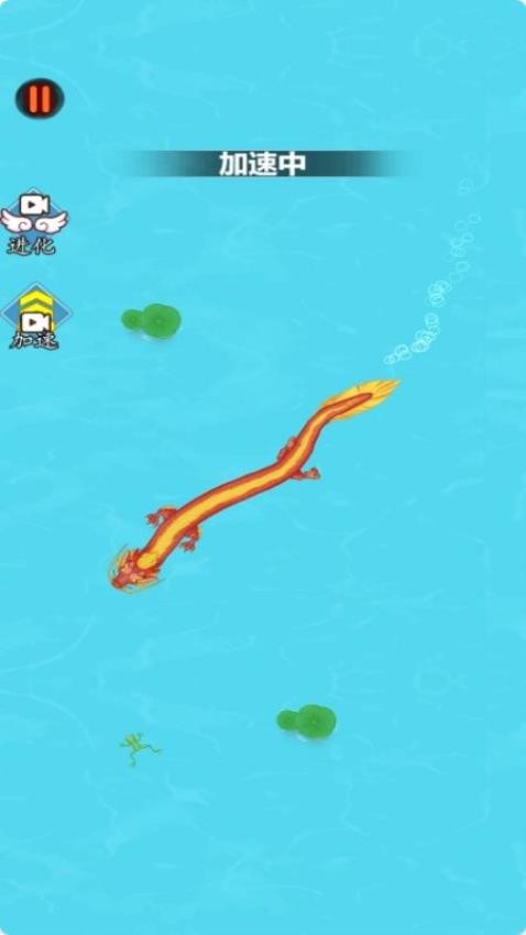 山海无限吞噬手游v1.0.0 1