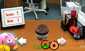 办公室捣蛋鬼游戏