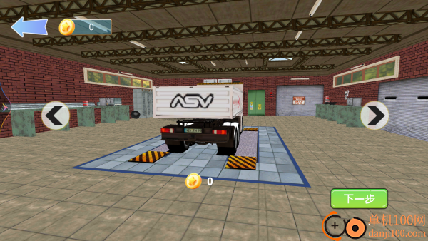 欧洲卡车运输驾驶游戏