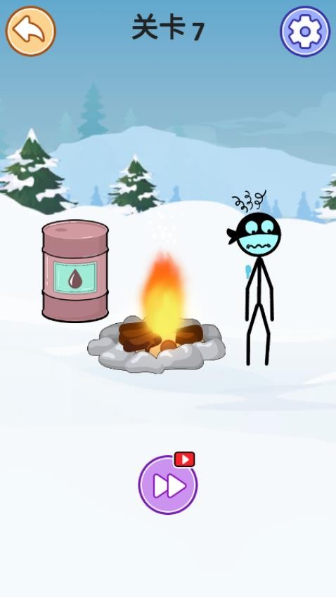 火柴人海扁高手游戏v187.1.1 4