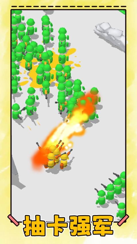 兵团风暴手游v1.0.1 3