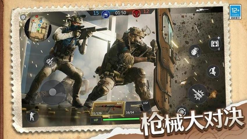 我的生存大作战游戏v1.0.1 3