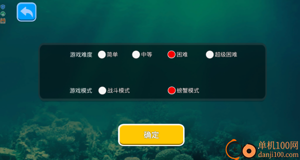 极限海岛求生游戏