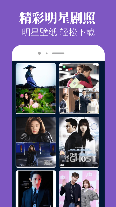 香葱追剧最新版v1.0.1(3)