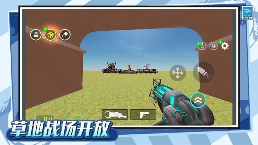 后室迷宫逃脱者游戏v1.0.1 5