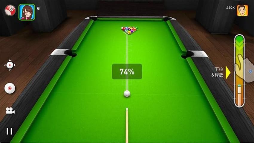 台球大师游戏v1.0.0(2)