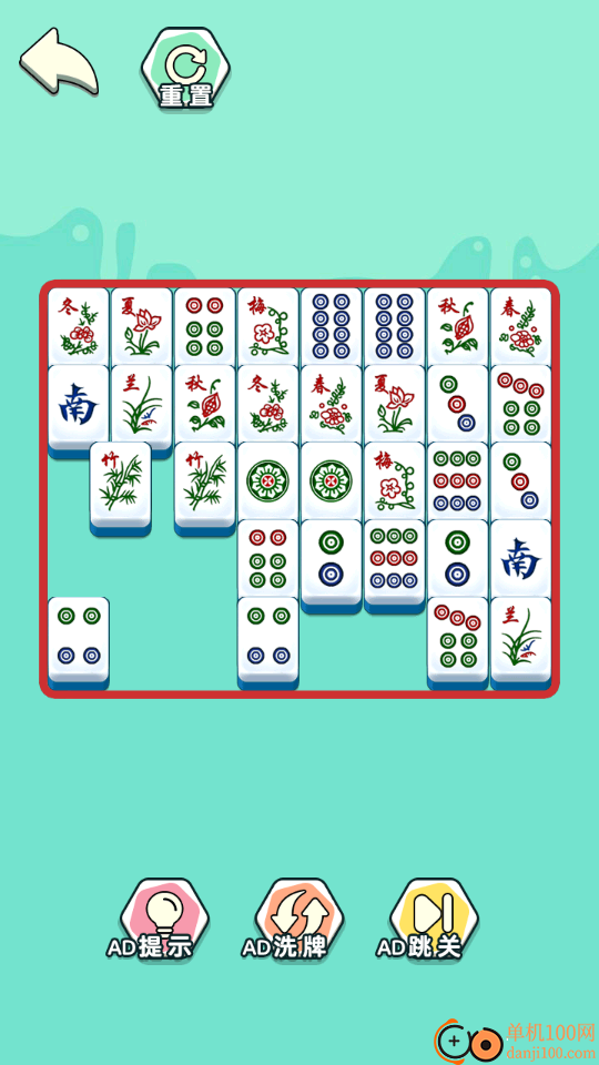 脑子转速挑战手游